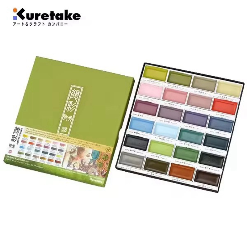 Calligraphy Ink Bottle - NUOVO Kuretake Set di colori ad
