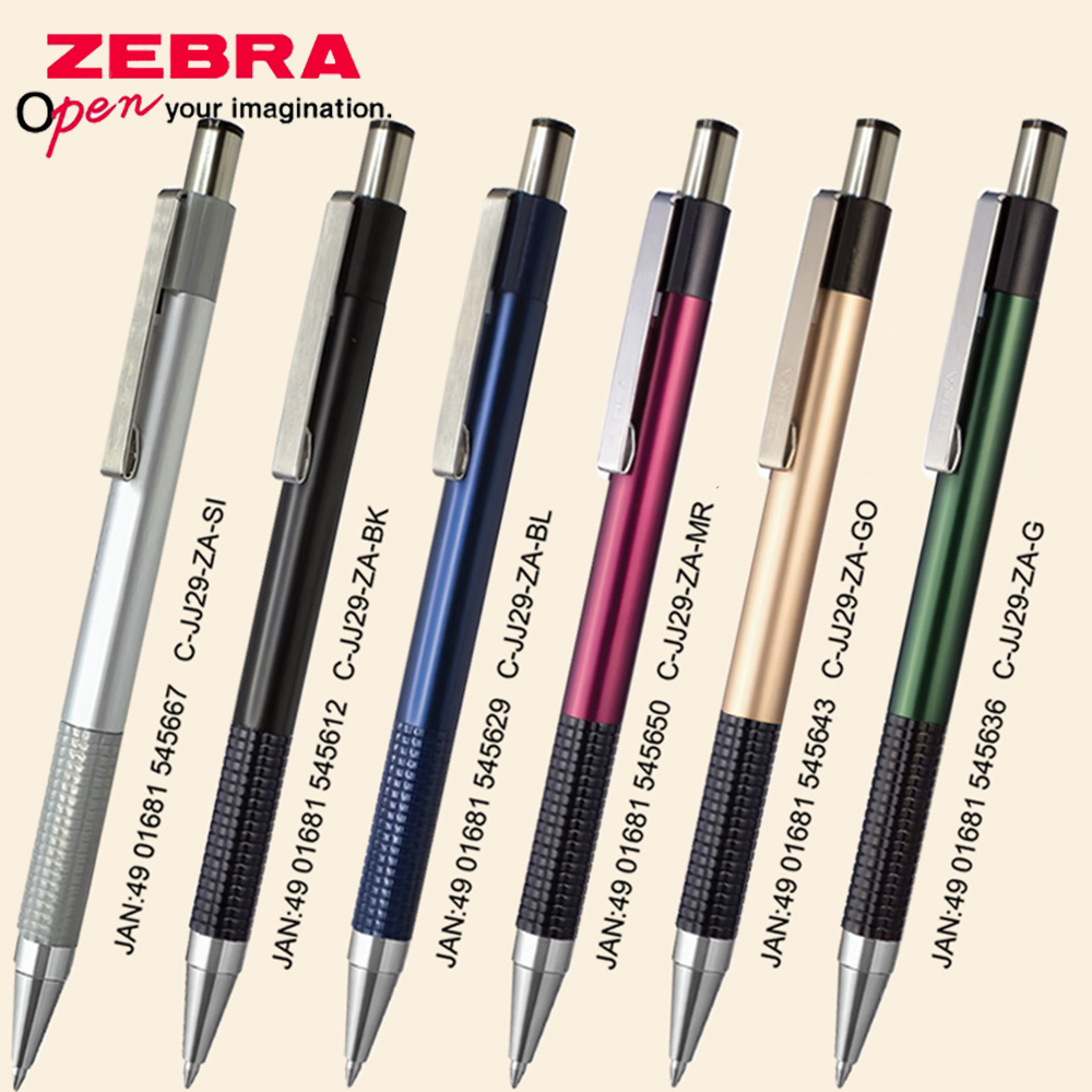 1 pz Penna Gel ZEBRA Giappones - Office Stationery Supply Business recensione e prezzo