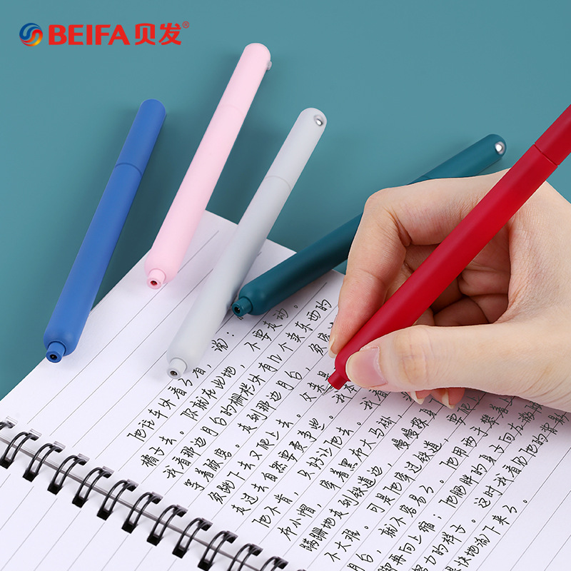 BeiFa penna Gel rotante sempli - Office Stationery Supply Business recensione e prezzo