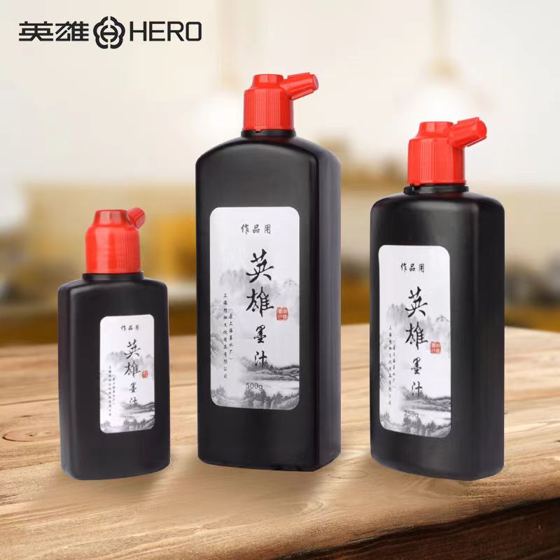 Inchiostro Nero per Calligrafi - Calligraphy Ink Bottle recensione e prezzo