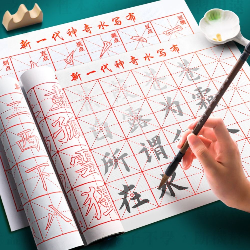 No Ink Magic Water Writing Pan - Calligraphy Ink Bottle recensione e prezzo