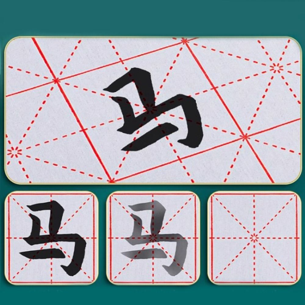 No Ink Magic Water Writing Pan - Calligraphy Ink Bottle recensione e prezzo