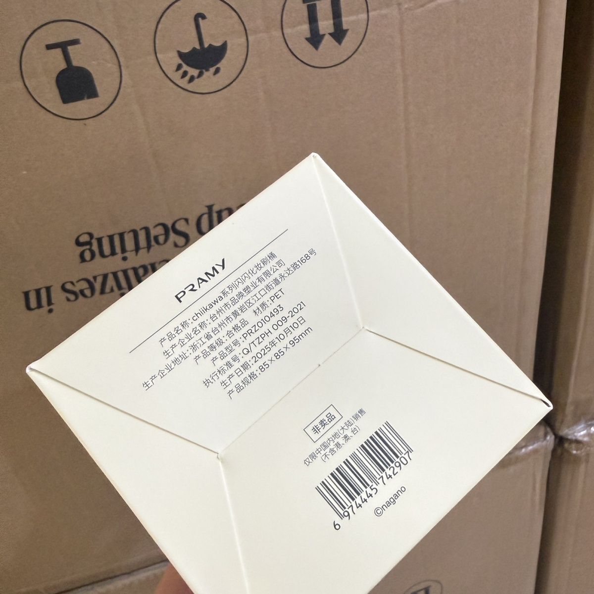 Portapennelli e contenitore pe - Stationery Office recensione e prezzo
