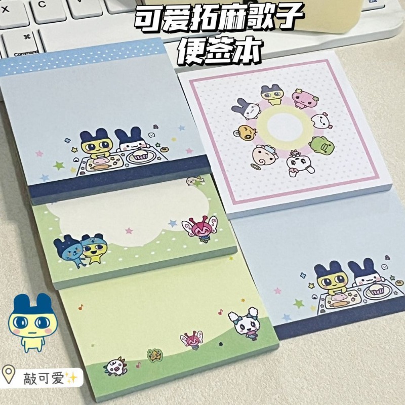 4 Pezzi Tamagotchi Mametchi Me - Stationery Supplier recensione e prezzo