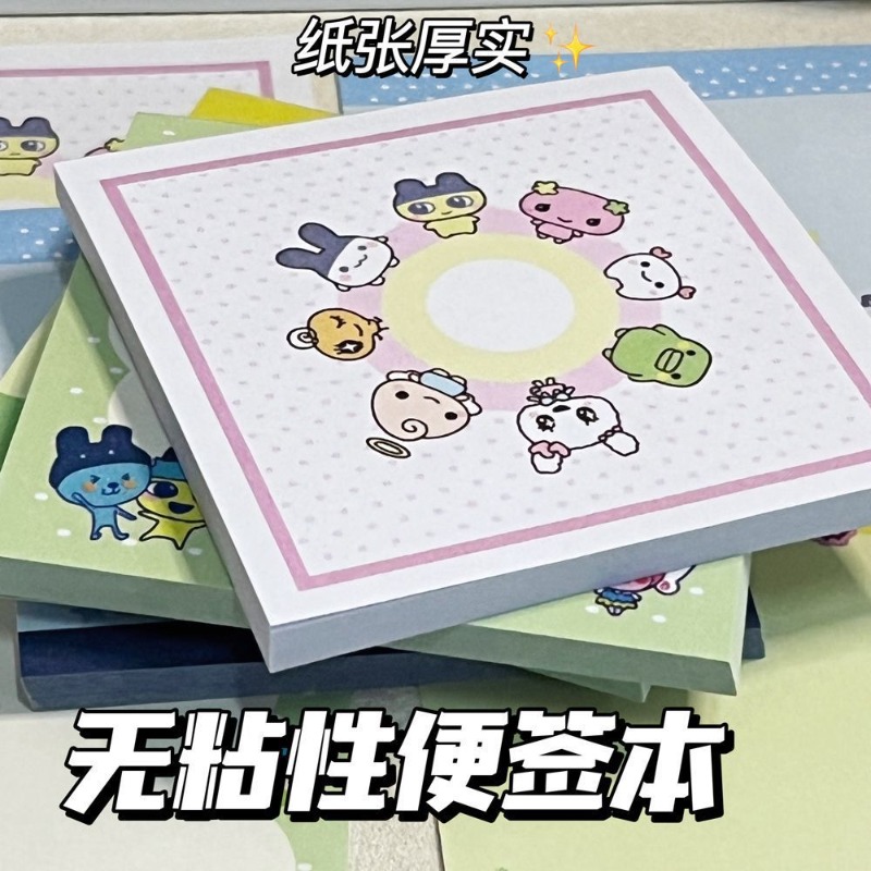 4 Pezzi Tamagotchi Mametchi Me - Stationery Supplier recensione e prezzo